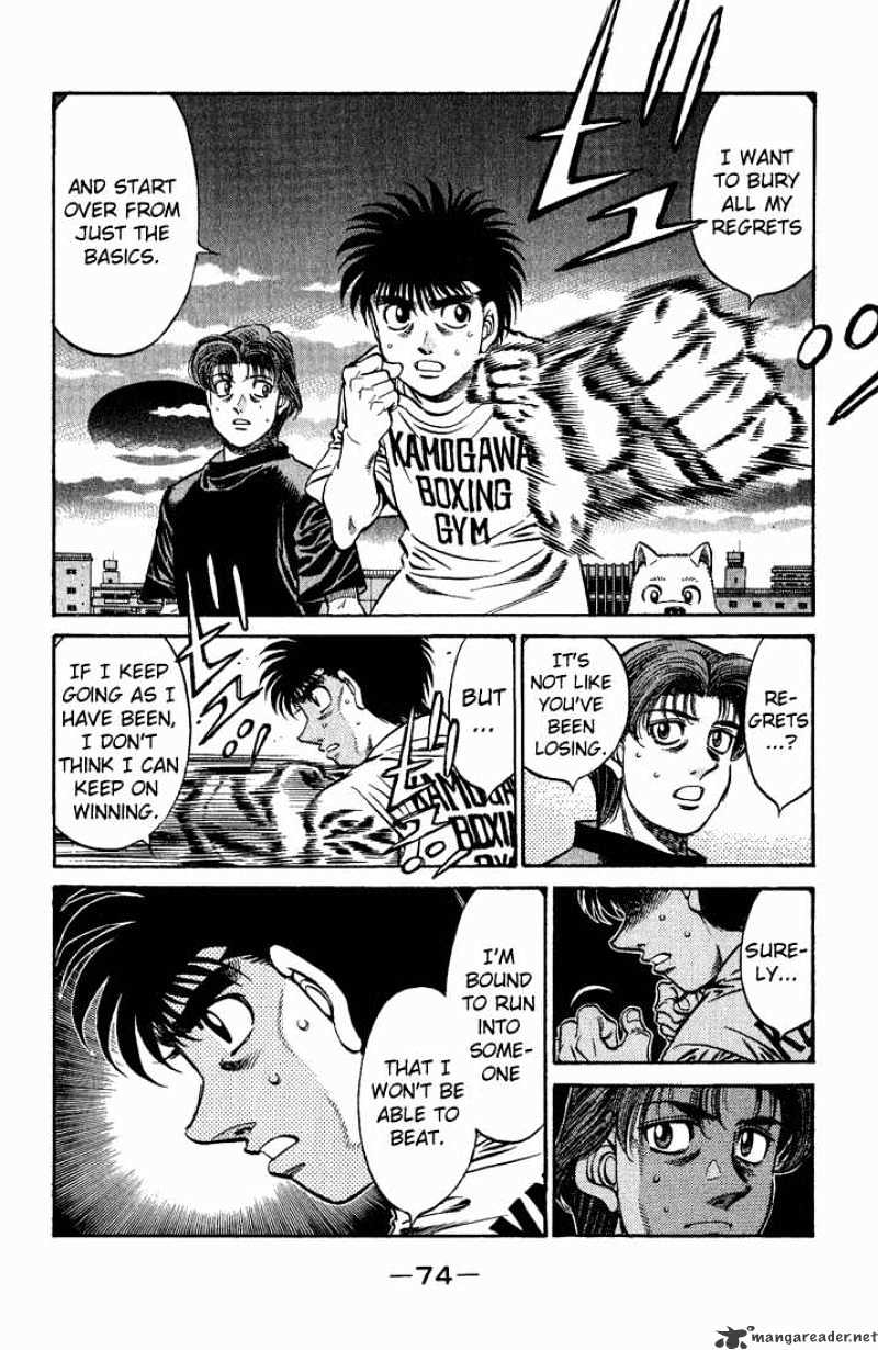 Hajime no Ippo: Fighting Spirit, Chapter 577 image 04